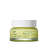 Sea Grape Cream 50ml