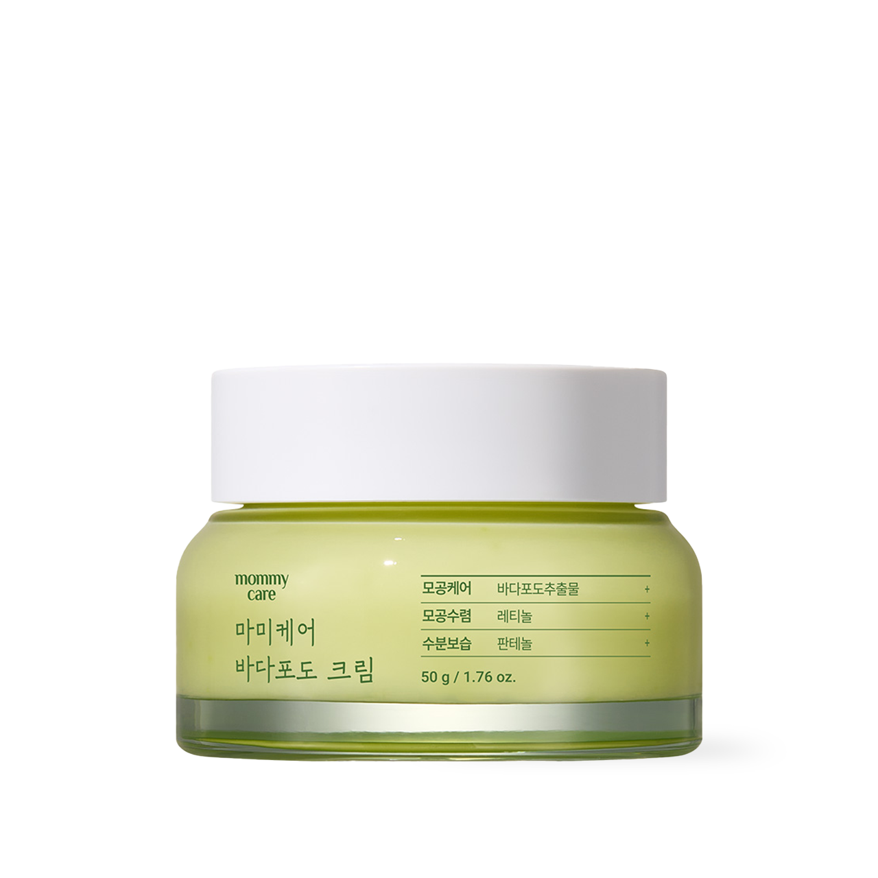 Sea Grape Cream 50ml
