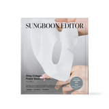 Deep Collagen Power Boosting Mask 37g*4ea