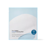 Deep Collagen Hyalu-B5 Hydrating Mask 37g*4ea