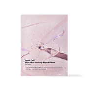 Apple Peel Glow Skin Soothing Ampoule Mask 23ml*1ea