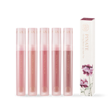 [Pinate] Leuchtender Blüten-Lippenfleck – 5 Farben