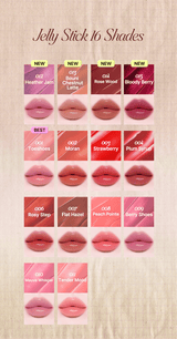 [Tiptoe] Jelly Stick 3.5g - 14 Colors