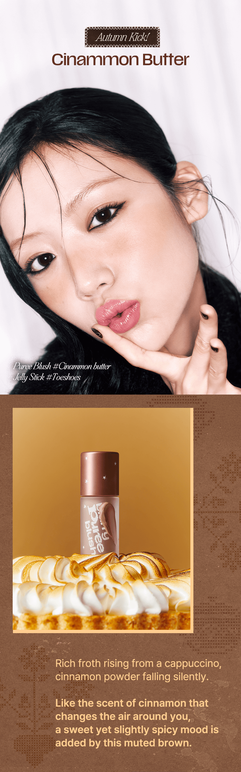 Blurry Puree Blush 5g - 16 Colors - 9