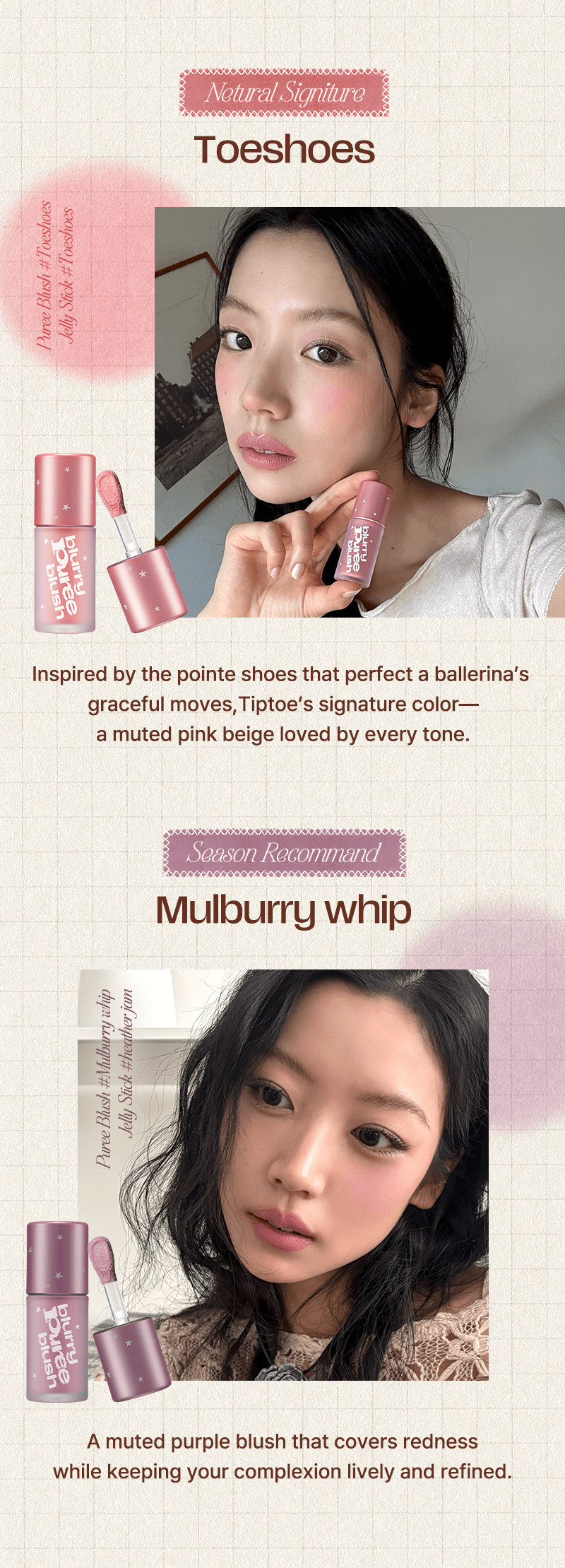 Blurry Puree Blush 5g - 16 Colors - 10