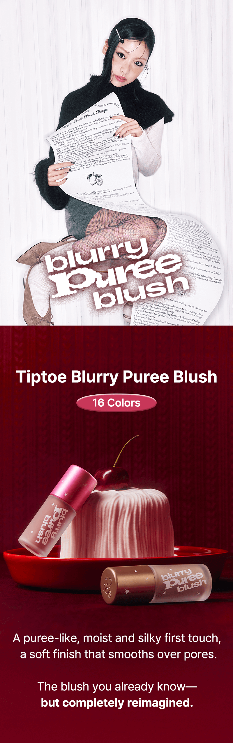 Blurry Puree Blush 5g - 16 Colors - 11