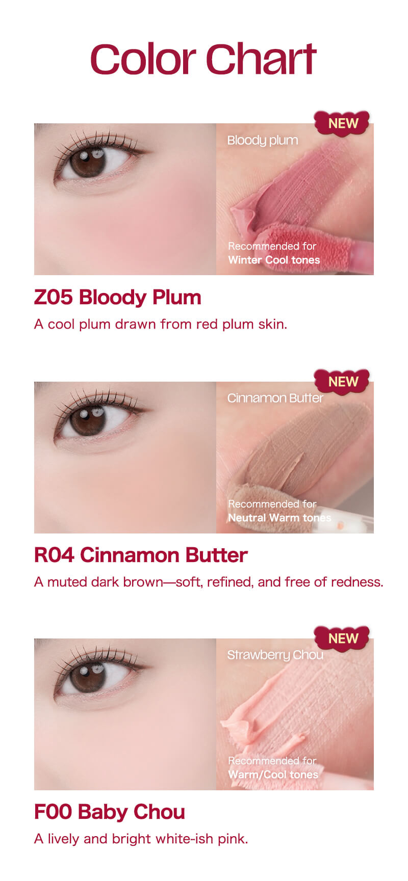 Blurry Puree Blush 5g - 16 Colors - 13
