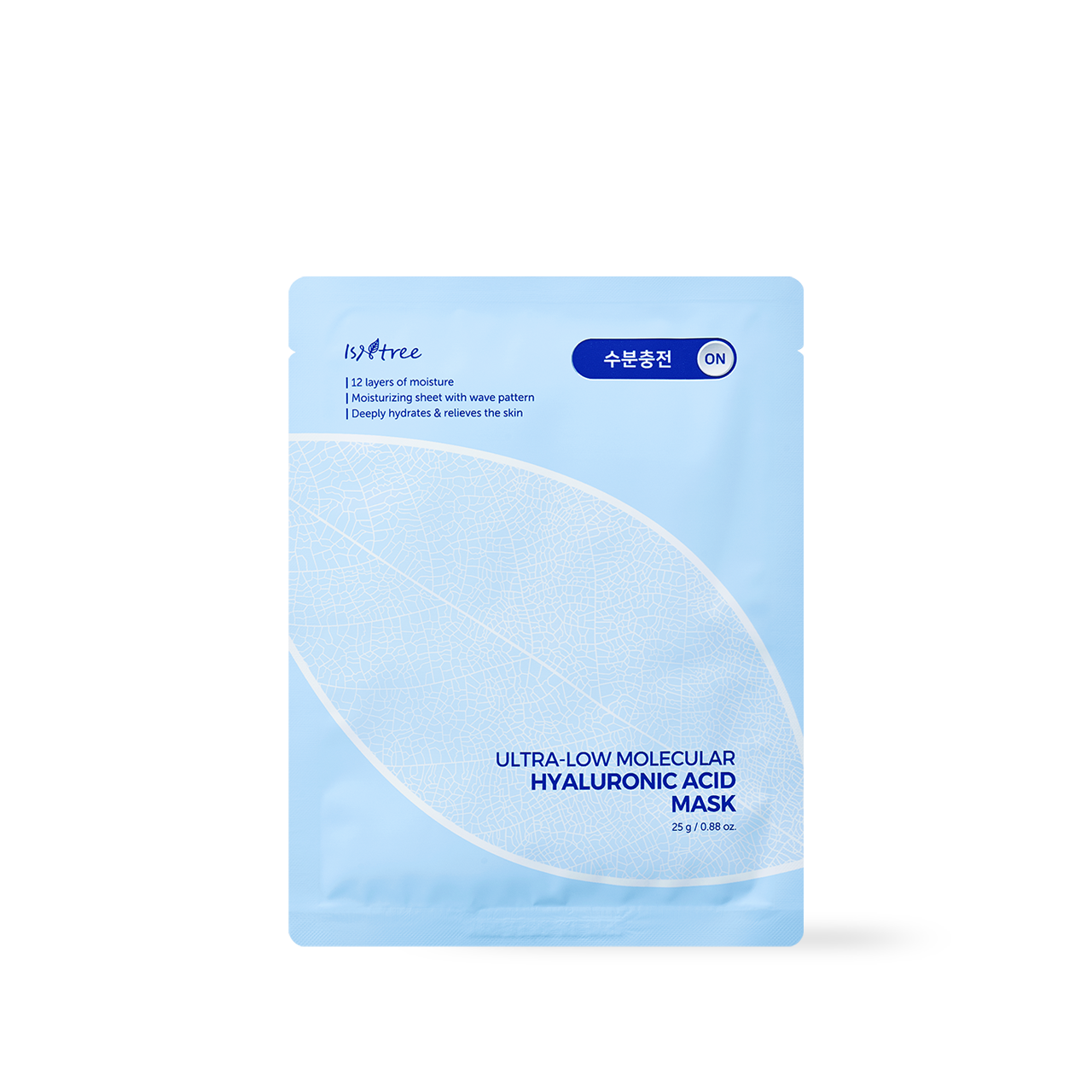 Ultra-Low Molecular Hyaluronic Acid Mask 10ea