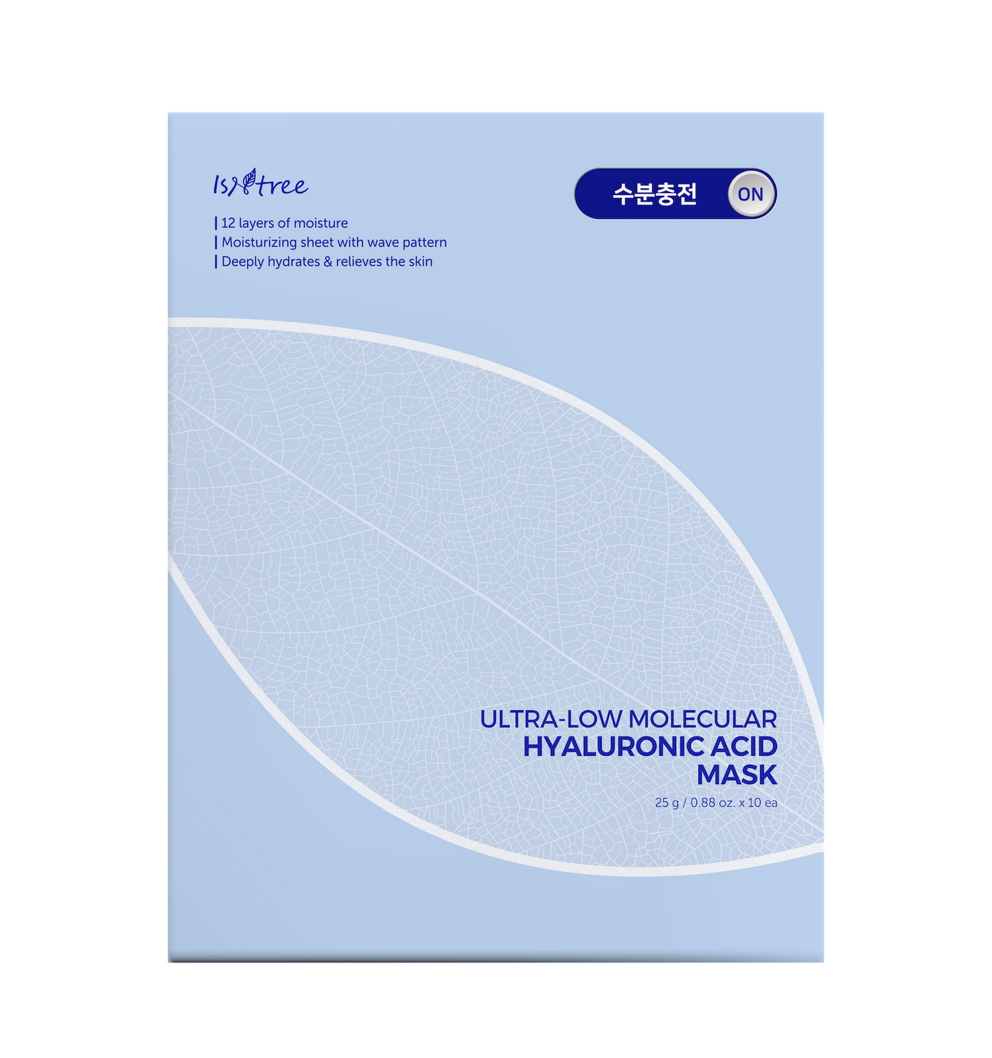 Ultra-Low Molecular Hyaluronic Acid Mask 10ea