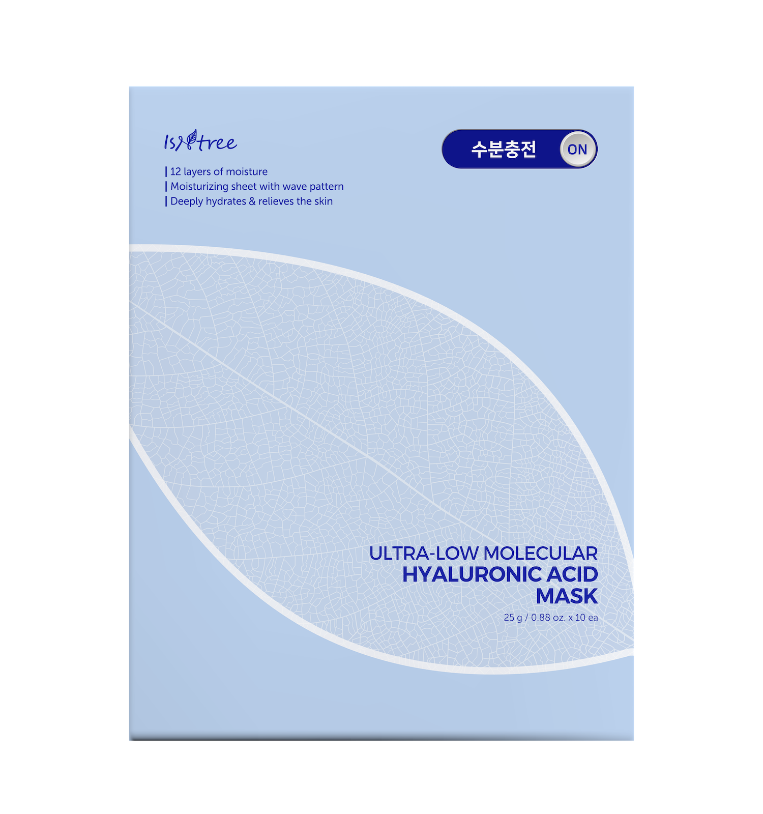 Ultra-Low Molecular Hyaluronic Acid Mask 10ea