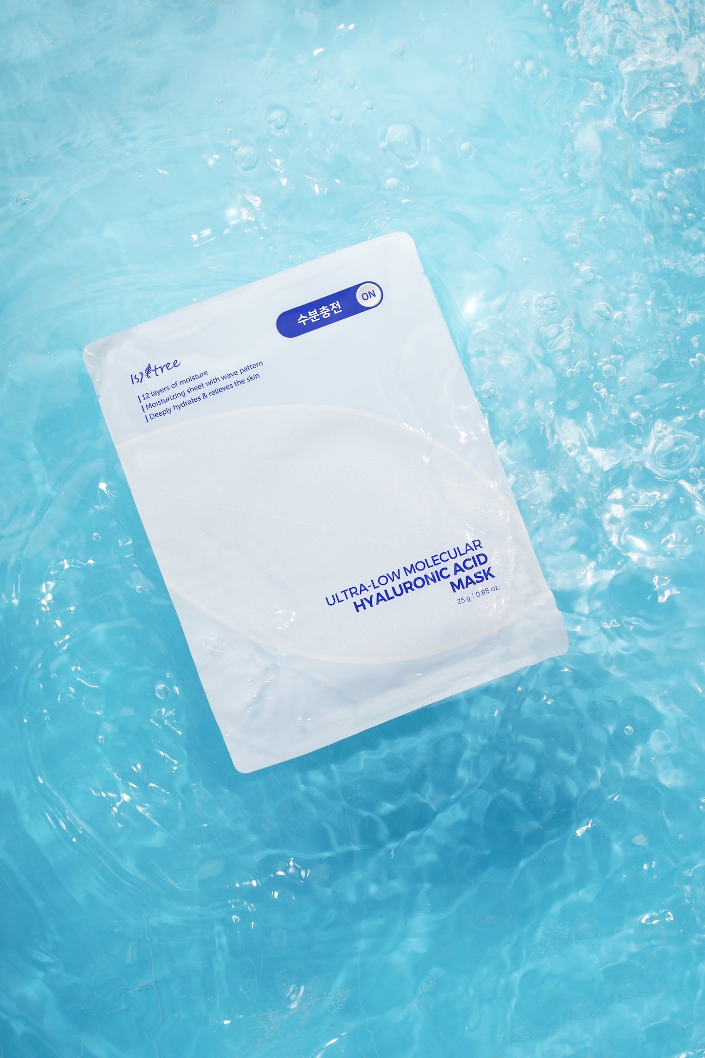 Ultra-Low Molecular Hyaluronic Acid Mask 10ea