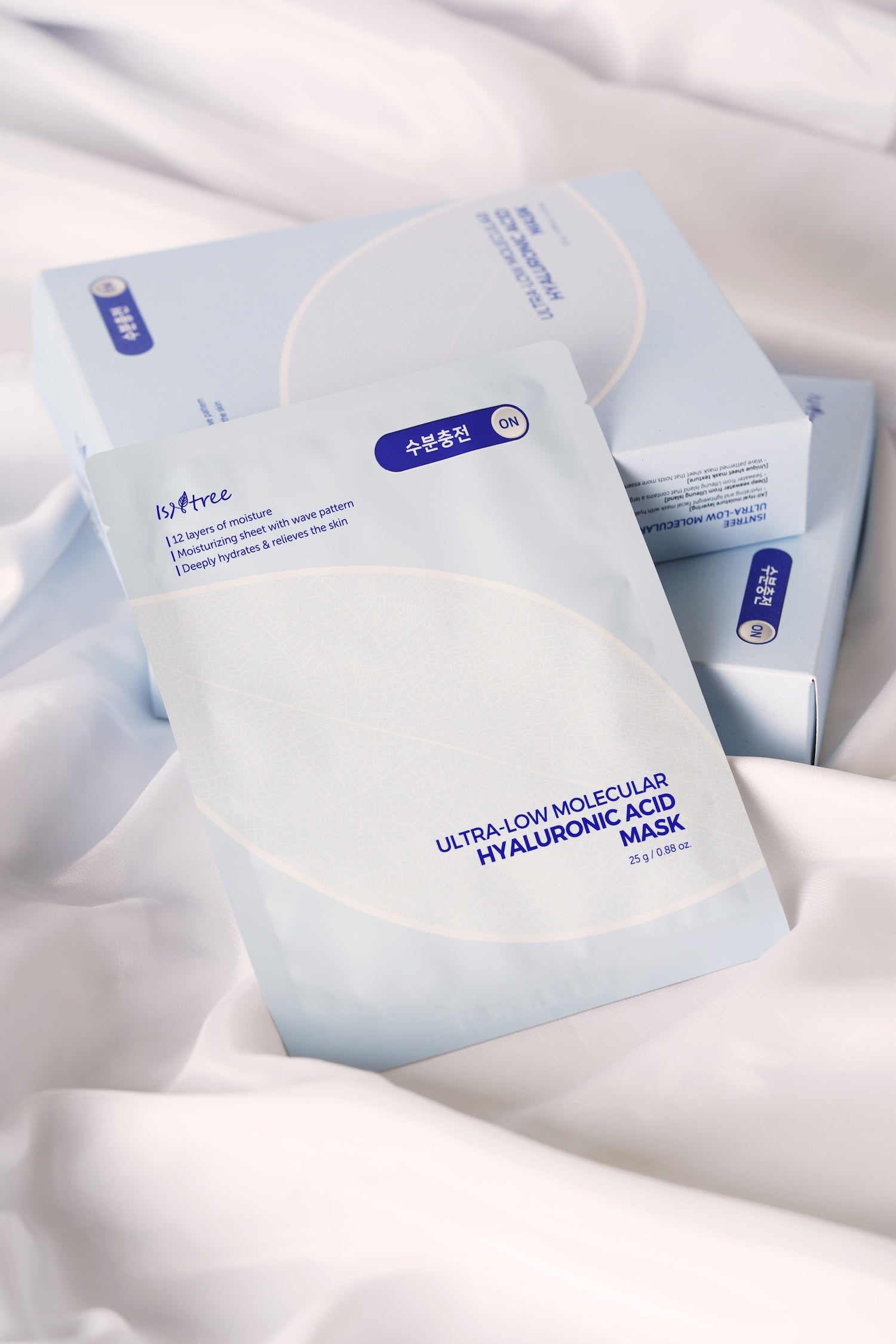 Ultra-Low Molecular Hyaluronic Acid Mask 10ea