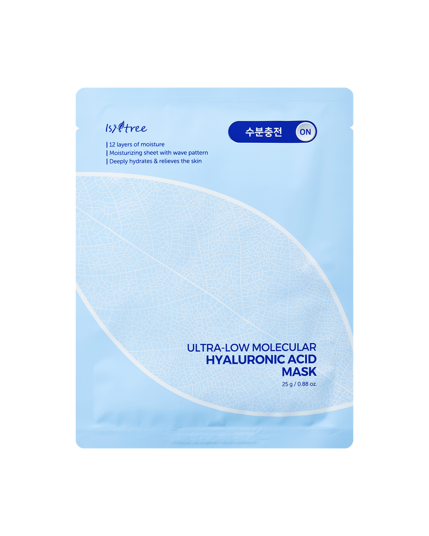 Ultra-Low Molecular Hyaluronic Acid Mask 10ea