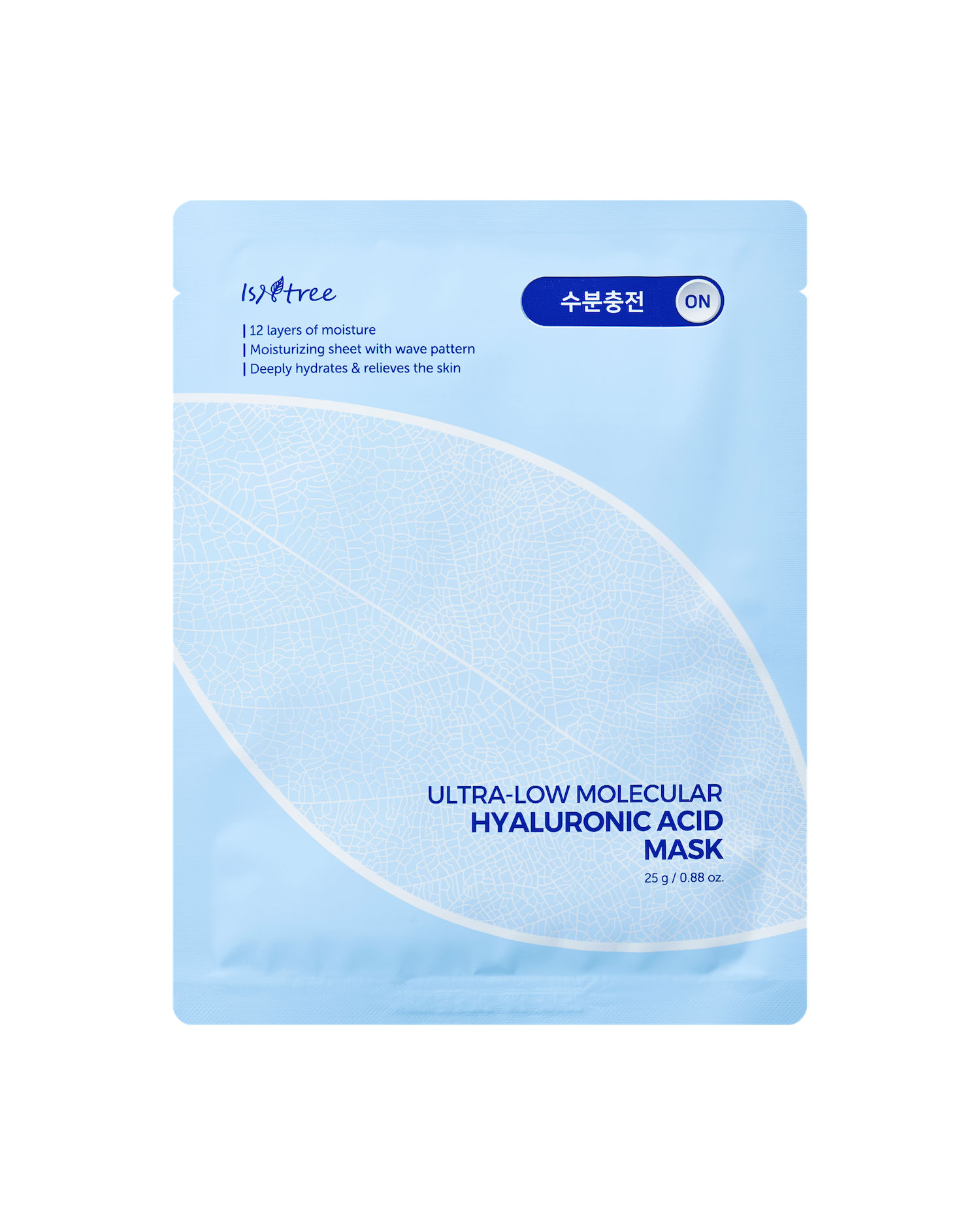 Ultra-Low Molecular Hyaluronic Acid Mask 10ea