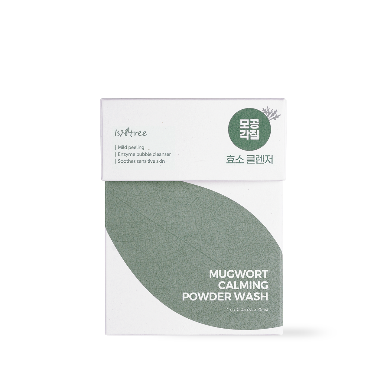 Mugwort Calming Powder Wash 1g*25ea
