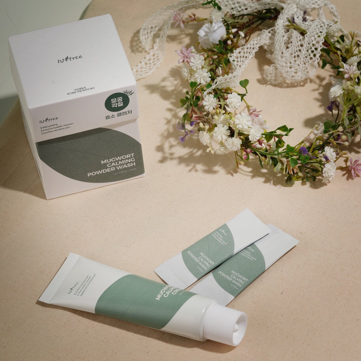Mugwort Calming Powder Wash 1g*25ea