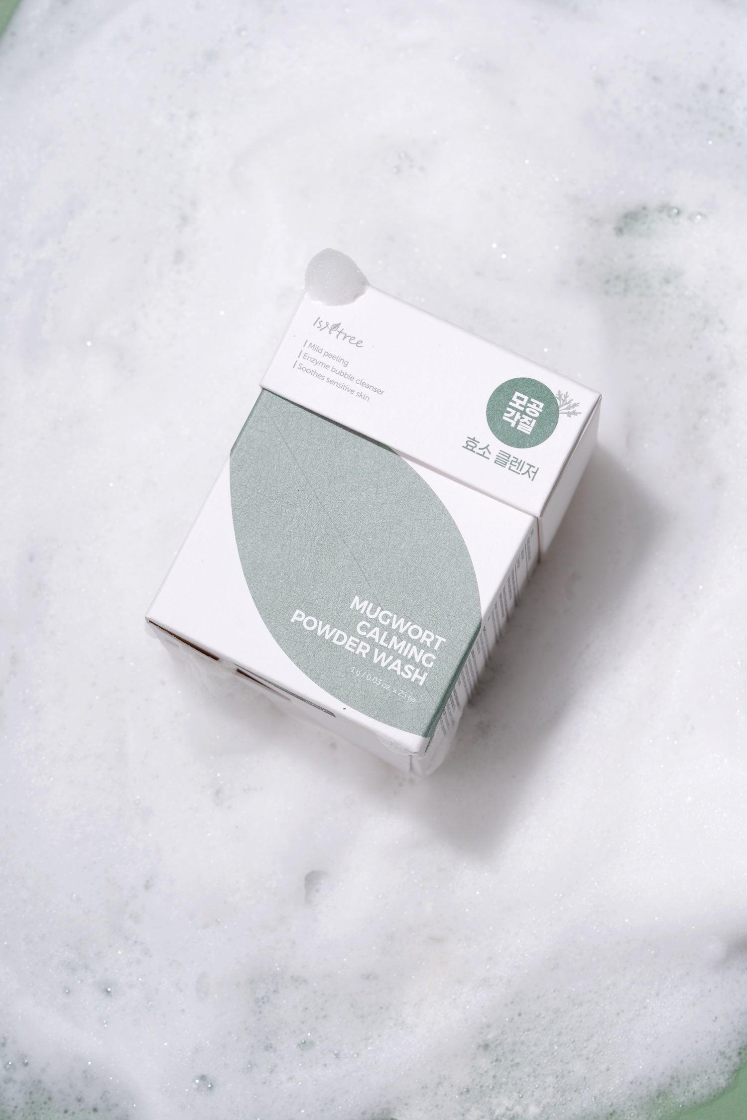 Mugwort Calming Powder Wash 1g*25ea
