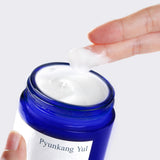 Intensive Repair Cream 50ml