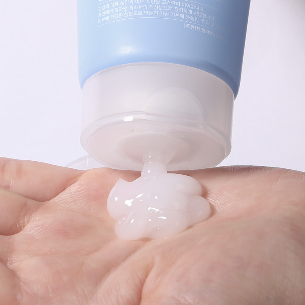 Sleeping Mask 120ml