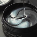 Black Tea Time Reverse Eye Patch 84g/60ea