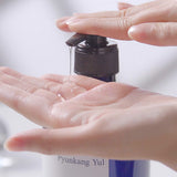 Low pH Mild Body Wash 500ml