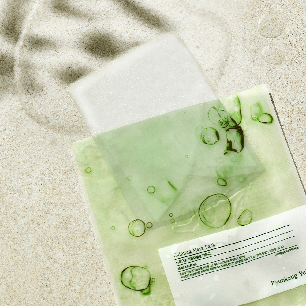 Calming Mask pack 25g - 2 Type