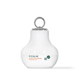 CICALACTO EXOSOME 45 Sleeping Mask 50ml
