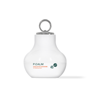 CICALACTO EXOSOME 45 Sleeping Mask 50ml