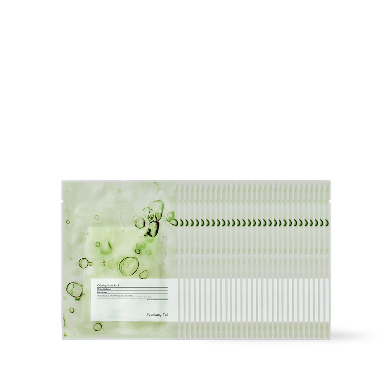 Calming Mask pack 25g - 2 Type