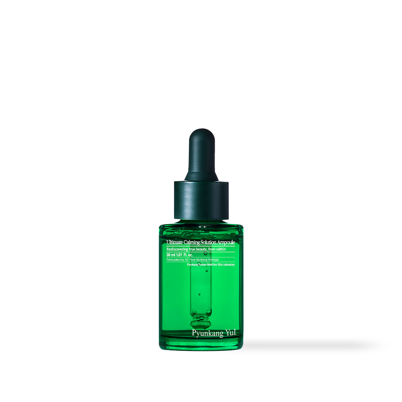 Ultimate Calming Solution Ampoule 30ml