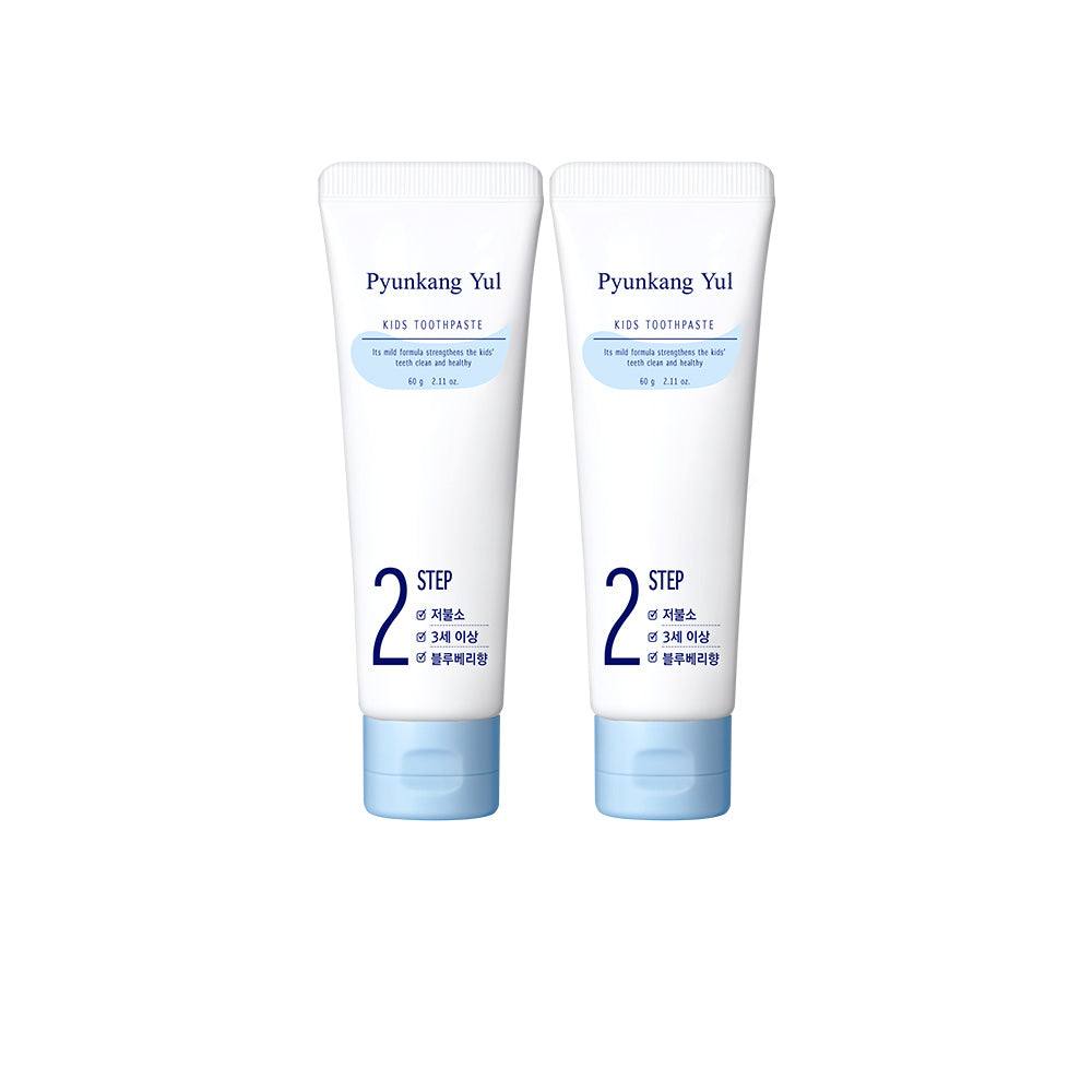 Kids Toothpaste (Blueberry) 60g*2