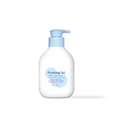 [PyunkangYul] Gel de Ducha Naranja Dulce para Niños y Bebés 590ml
