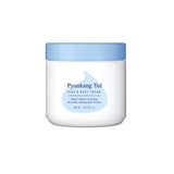 Kids & Baby Cream Sweet Orange 400ml