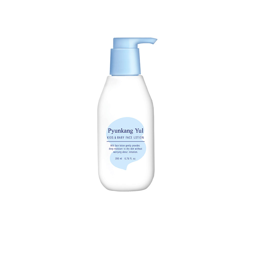 Kids & Baby Face Lotion Sweet Orange 200ml