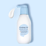 Kids & Baby Face Lotion Sweet Orange 200ml