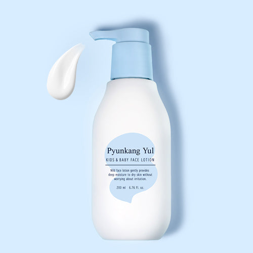 Kids & Baby Face Lotion Sweet Orange 200ml