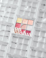 Glitterpedia Eye Palette - 9 Colors