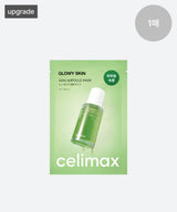 [celimax] The Real Noni Energy Ampoule Mask - 2 Size