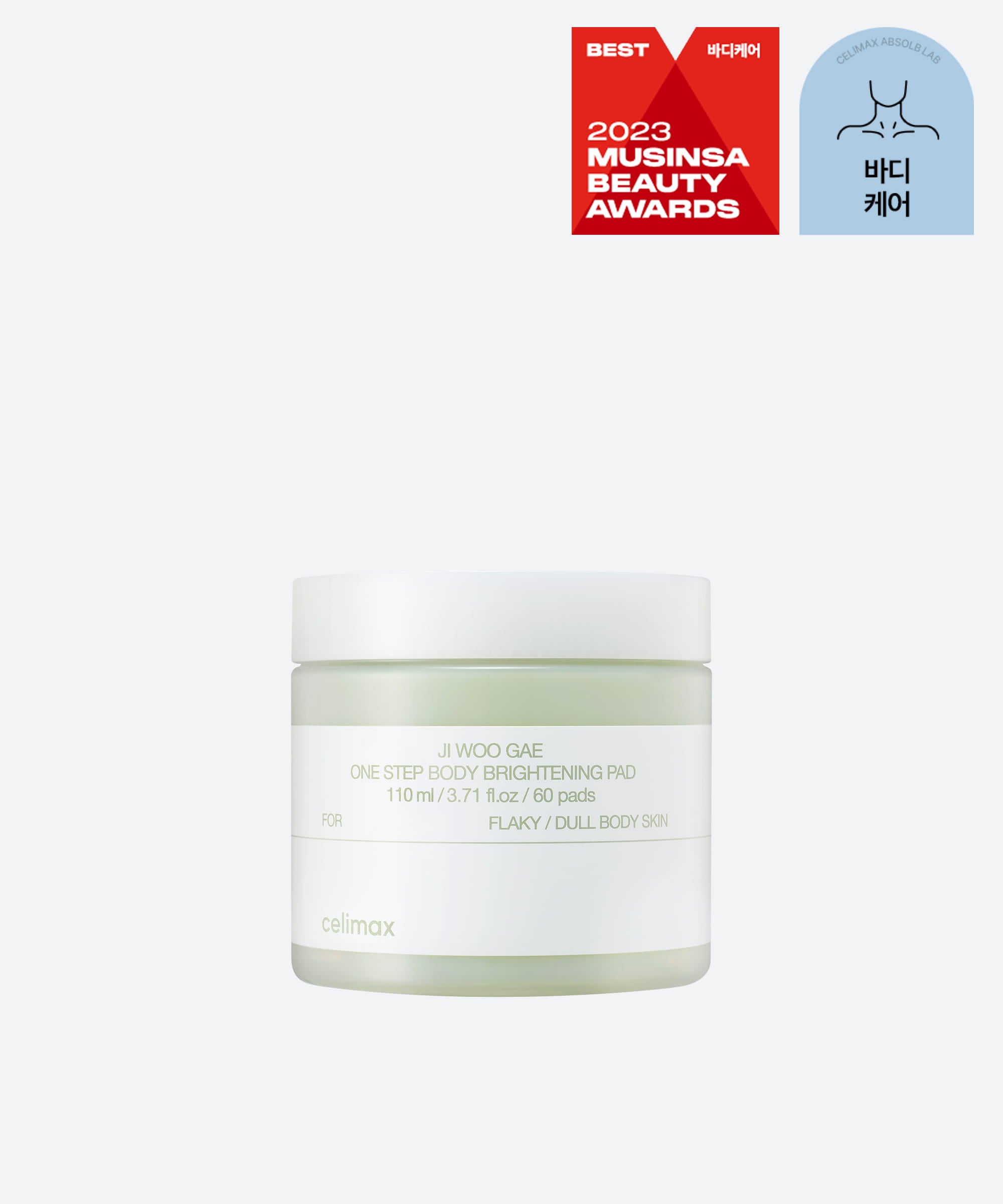 [celimax] Ji Woo Gae One Step Body Brightening Pad 60 unidades