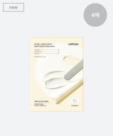 [celimax] Pore+Dark Spot Brightening Cream Mask - 2 Größen