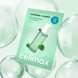 [celimax] The Real Cica Calming Serum Mask - 2 Tamaños