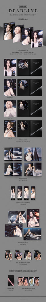 BLACKPINK 3rd MINI ALBUM [DEADLINE] SILVER Ver. - LISA ver.