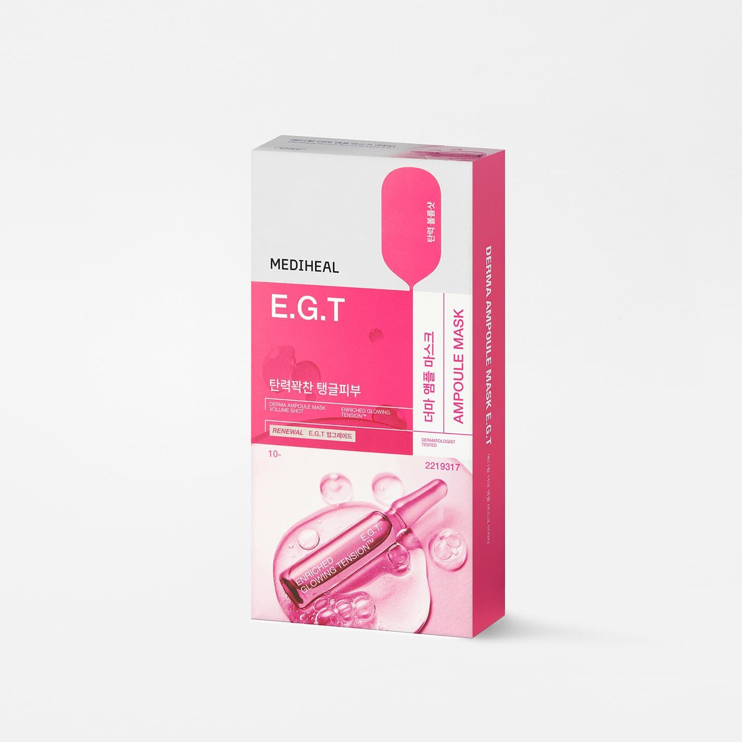 The E.G.T Nourishing Ampoule Mask 10ea