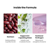 [PO:DL] Red Bean Panthenol Coolfit Gelfting Mask (4ea)