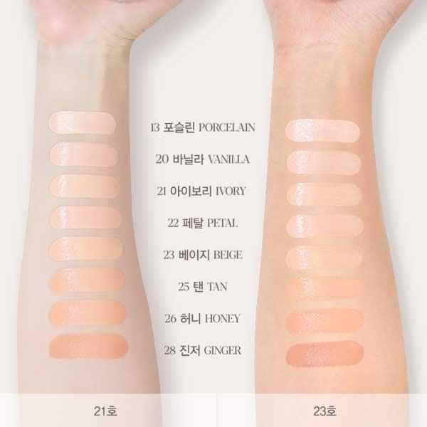 [Espoir] Be Glow Volume Cushion LSF42 PA+++ 13g*2 #21 IVORY