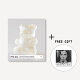 Rice Glutathione HydroMask (4ea) (+Special Gift)