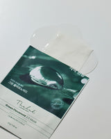 Green Flavonoid™ 2.0 Mask 10p