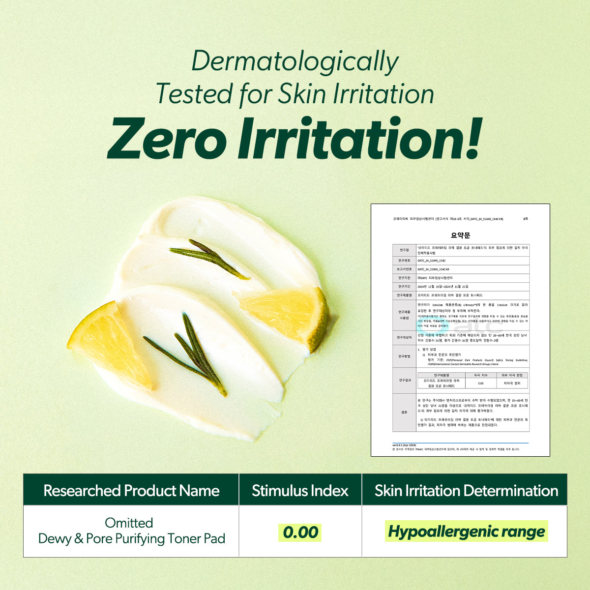 Fresh Lime Dewy & Pore Purifying Toner Pad 70ea(160ml)