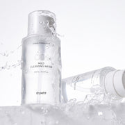 Mild Cleansing Water 300ml