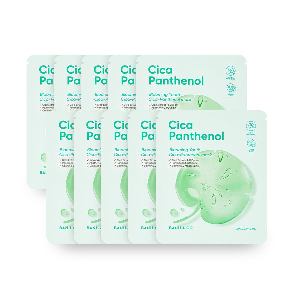 [Banilaco] Blooming Youth Cica-Panthenol Maske 10 Stk.